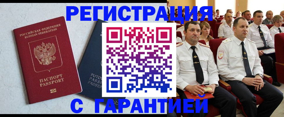 найти адрес прописки в Среднеуральске